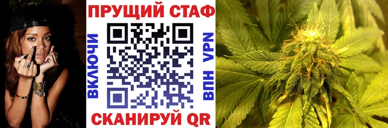 Купить наркотики цена Красновишерск Марихуана  Cocaine  ГАШИШ  Амфетамин  Мефедрон 