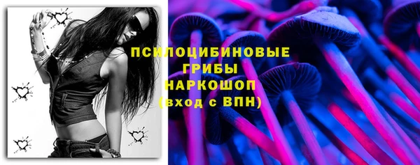 COCAINE Белоозёрский