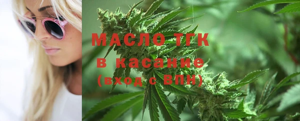 прущая мука Белокуриха