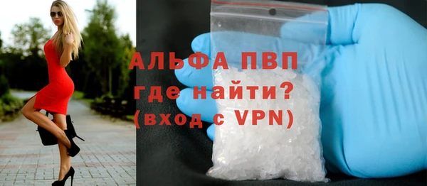 COCAINE Белоозёрский