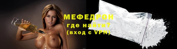 COCAINE Белоозёрский