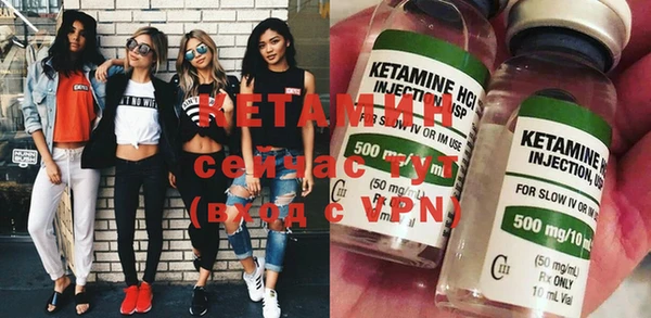 COCAINE Белоозёрский