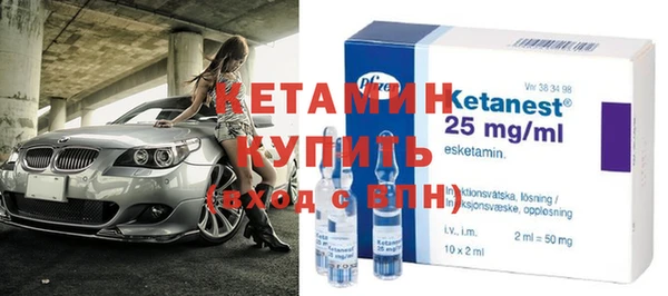 COCAINE Белоозёрский