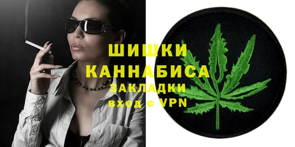 COCAINE Белоозёрский
