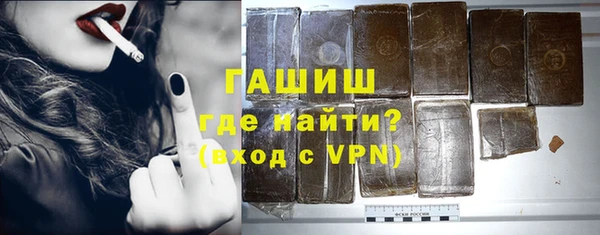 COCAINE Белоозёрский