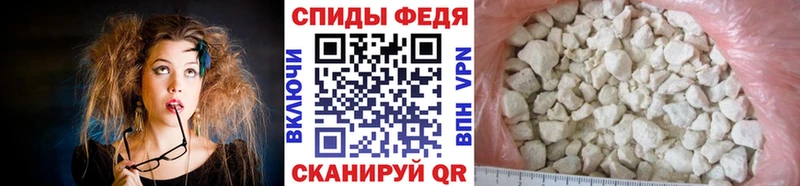 Метамфетамин пудра  Красновишерск 